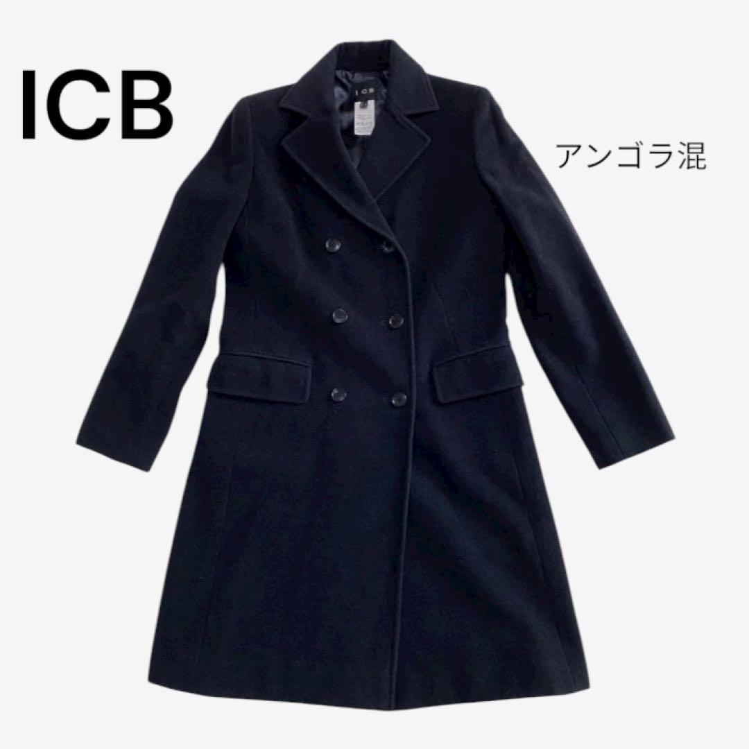 ICB アンゴラ混 ウールコート ブラック 9号 オンワード樫山M iCB