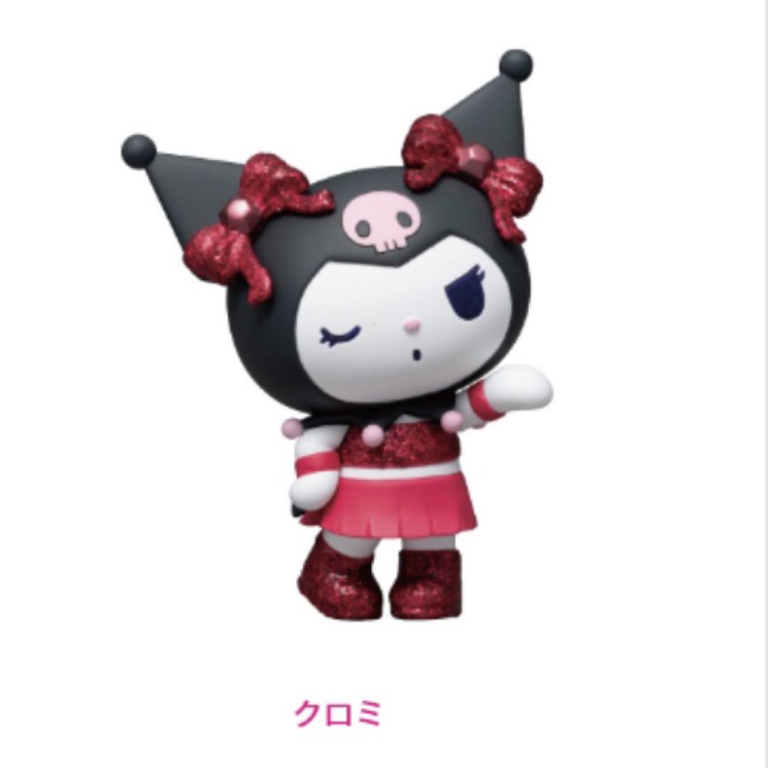 サンリオ　Happyくじ　クロミ　フィギュア Happyくじ『My Melody ＆ Kuromi 50th＆20th Anniversaries