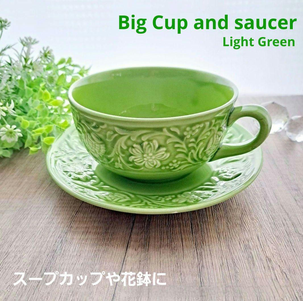 陶器★大きなカップ&ソーサー★スープカップ★花鉢にも★ディスプレイで使用