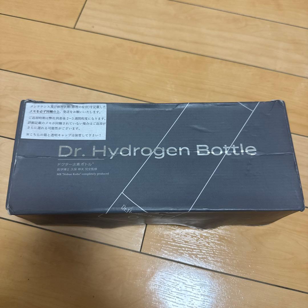 WOO 水素ボトル目立った傷や汚れなし