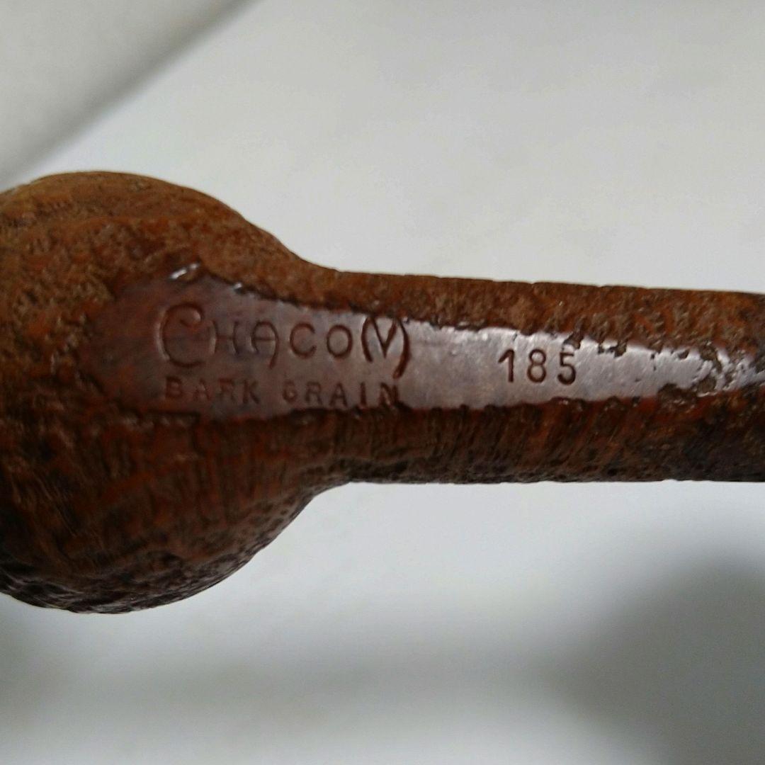 木製喫煙パイプ　CHACOM BARKGRAIN 185 シャコム 　仏製