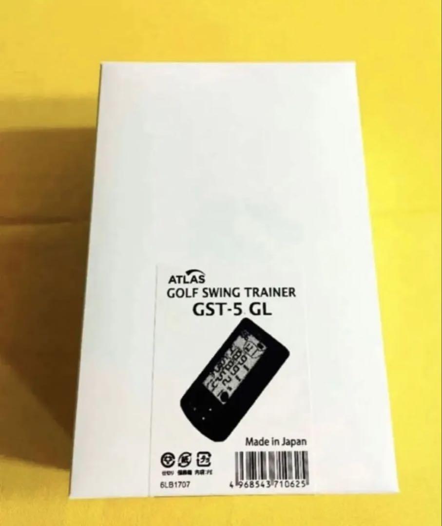 新品未開封 ユピテル ゴルフスイングトレーナー　Yupiteru GST5 GL