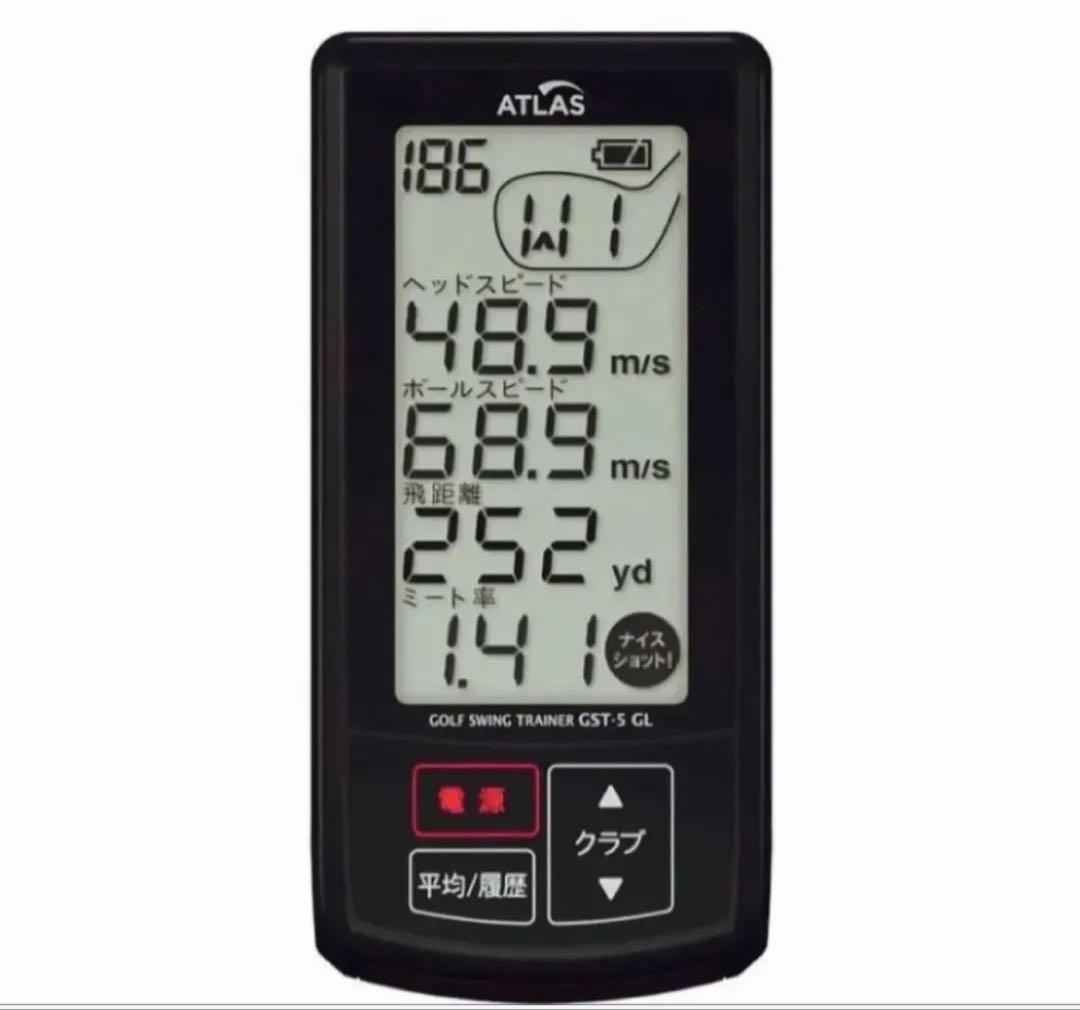 新品未開封 ユピテル ゴルフスイングトレーナー　Yupiteru GST5 GL