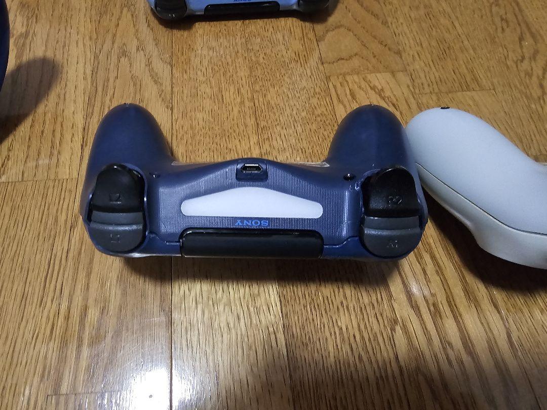PS4コントローラー カスタムパーツ 海外互換製シェル ベリー