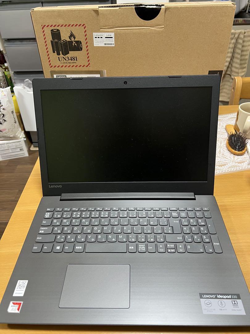 Lenovo ノートパソコン　超美品