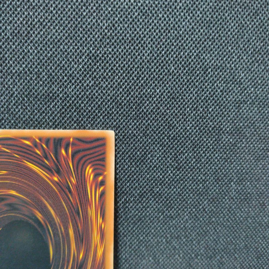 ＢＦ－大旆のヴァーユ 英語版 レリーフ 2枚セット