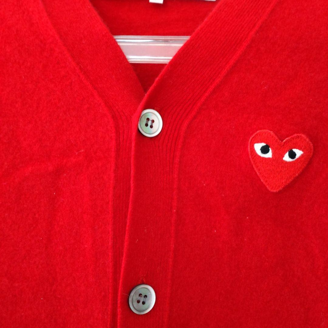 PLAY COMME des GARÇONS: Unisex V-Neck Cardigan (RED) | DSMG