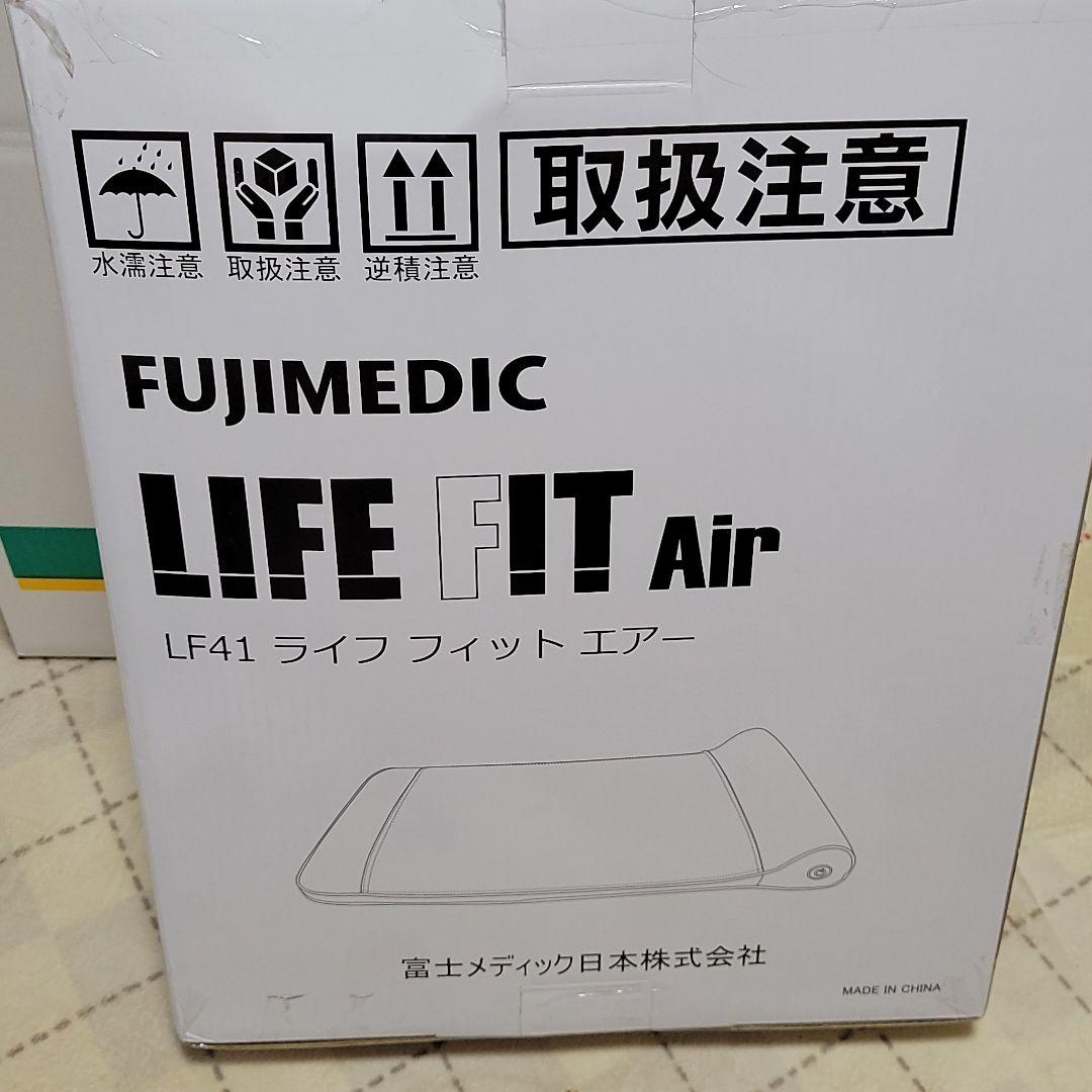 LIF EFIT Air LF41
