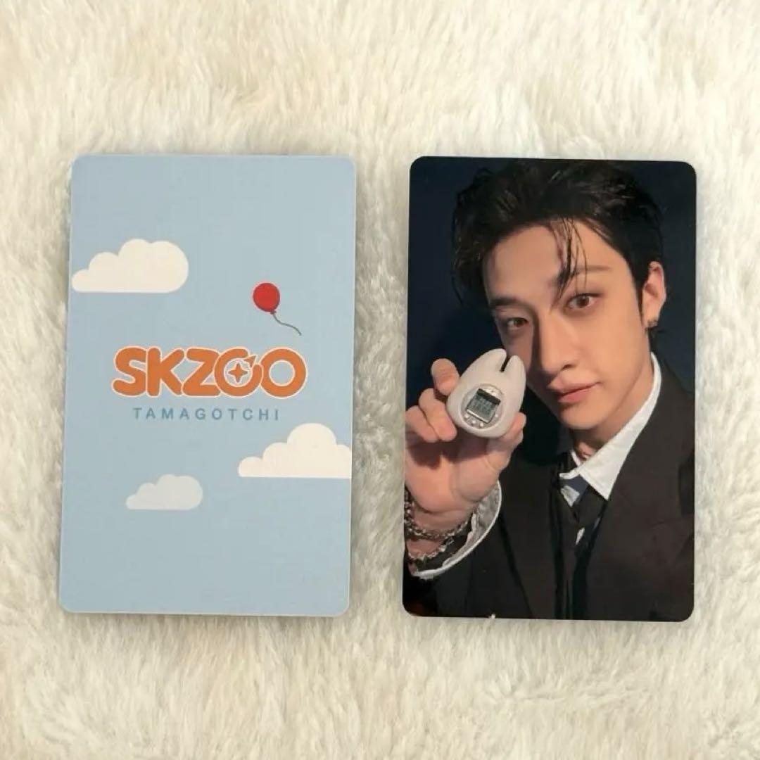 スキズ SKZOO たまごっち 特典 トレカ バンチャン - メルカリ