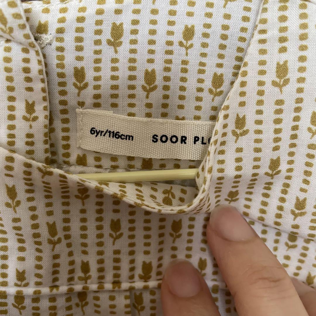 ワンピース Soor ploom lsmay dress tulip print 6y