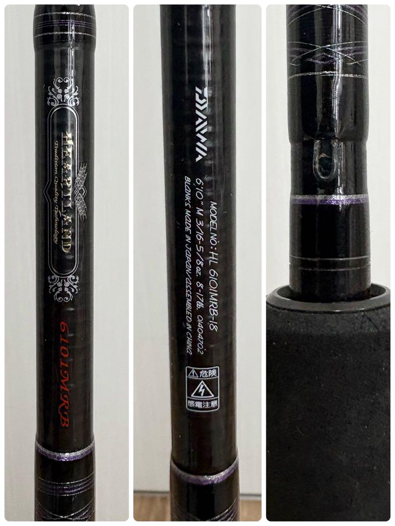 DAIWA ダイワ ハートランド HL6101MRB-18 一誠 疾風 村上晴彦 ロッド