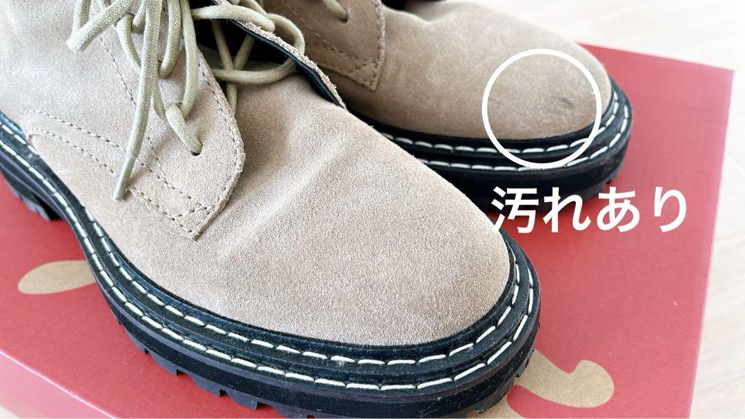 コンバットブーツ 38