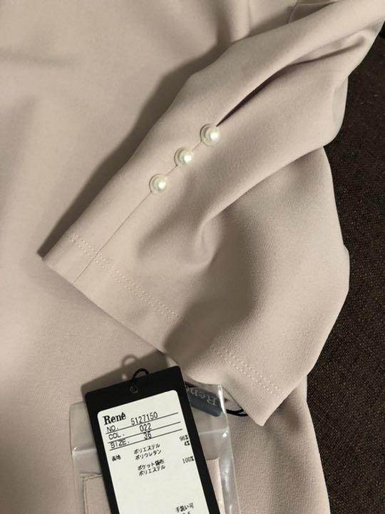 100%新品SALE 2021年 新品 ルネ Rene ワンピース 7nxz6-m26208946678 新品特価