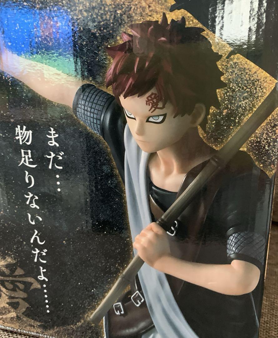 一番くじ NARUTO　ラストワン賞 【 我愛羅 】MASTERLISE 新品