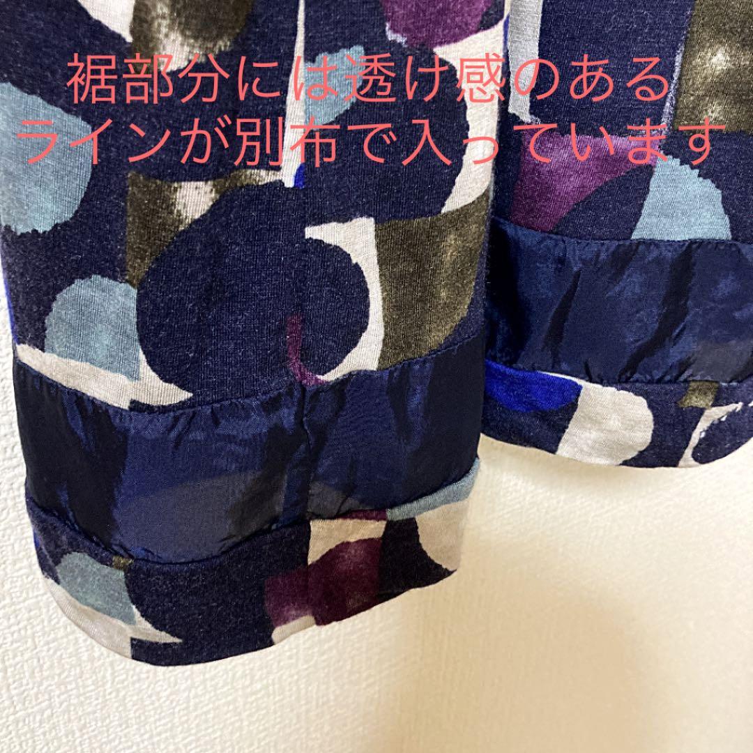 ケイハヤマプリュス ノースリーブ ワンピース | www.shorewsanad.sa