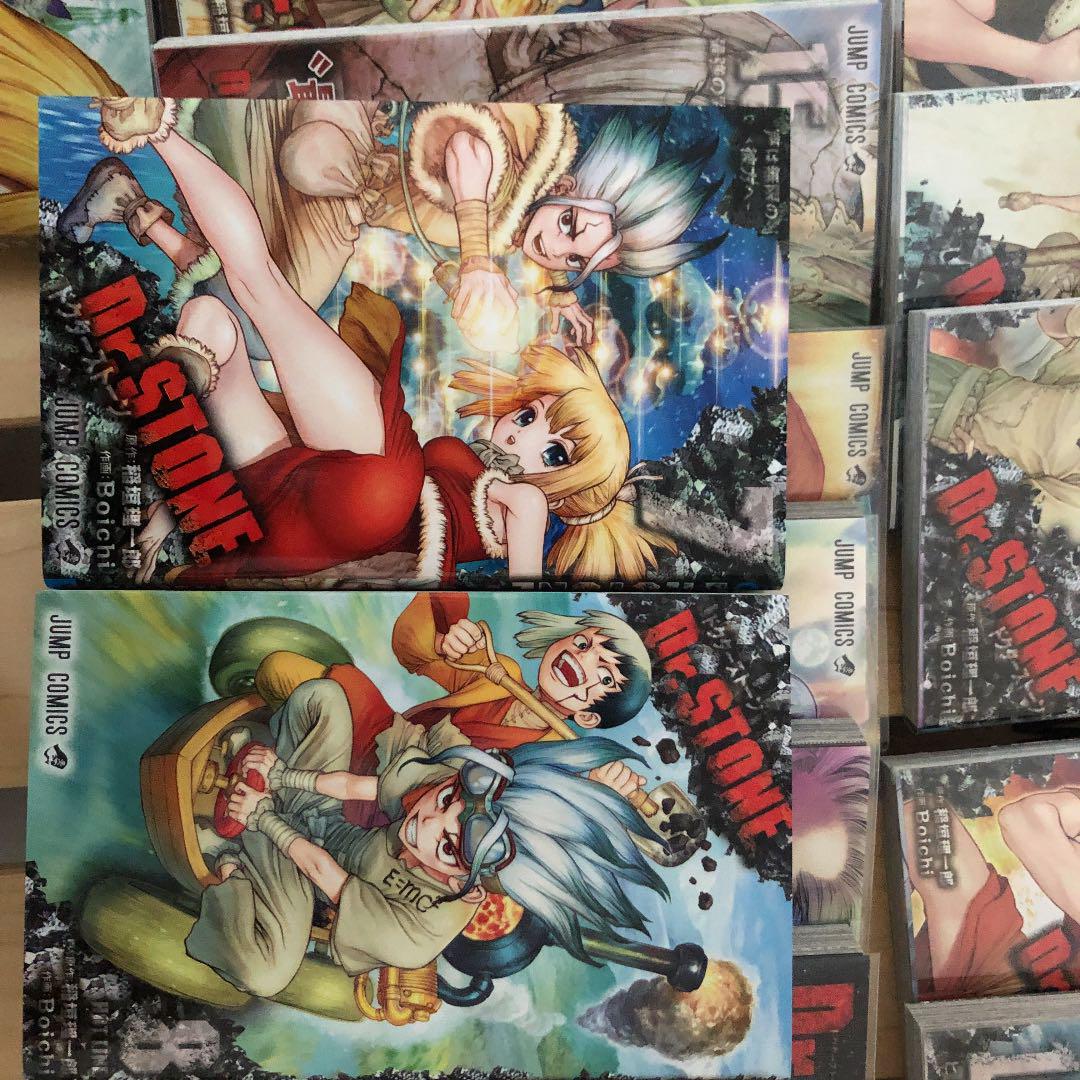 Dr.STONE ドクターストーン 全巻 22巻セット