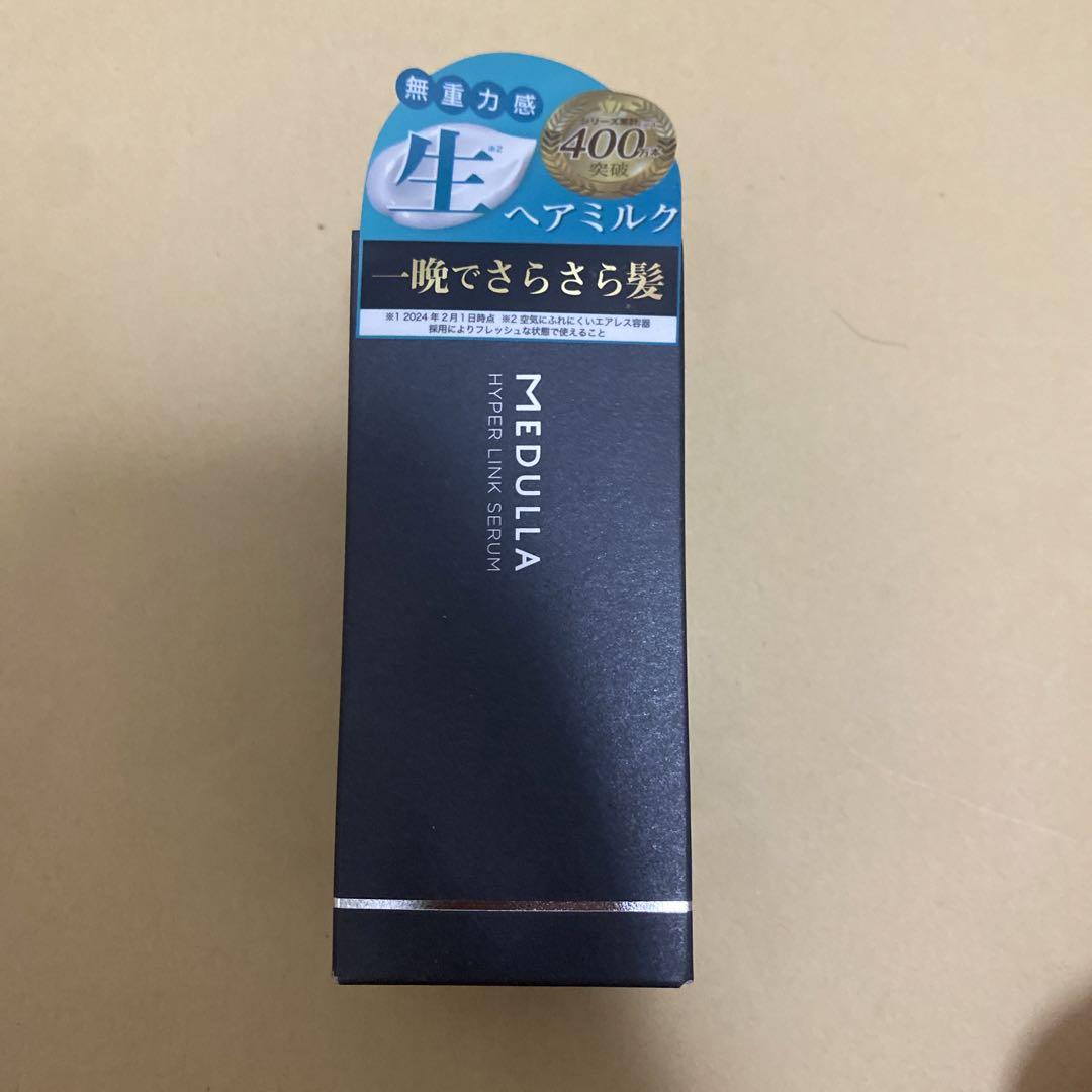 髪うららローション 400ml 詰替