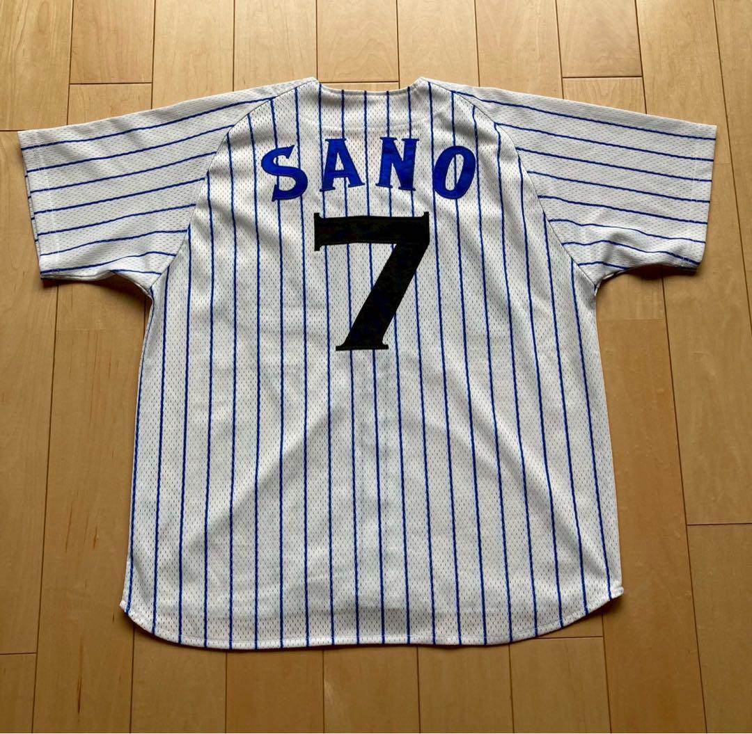 横浜DeNAベイスターズ 佐野恵太選手 復刻 ユニフォーム Sサイズ