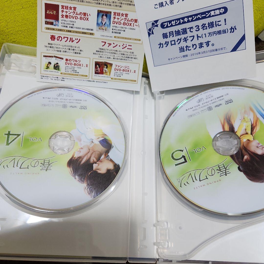 な商品になります