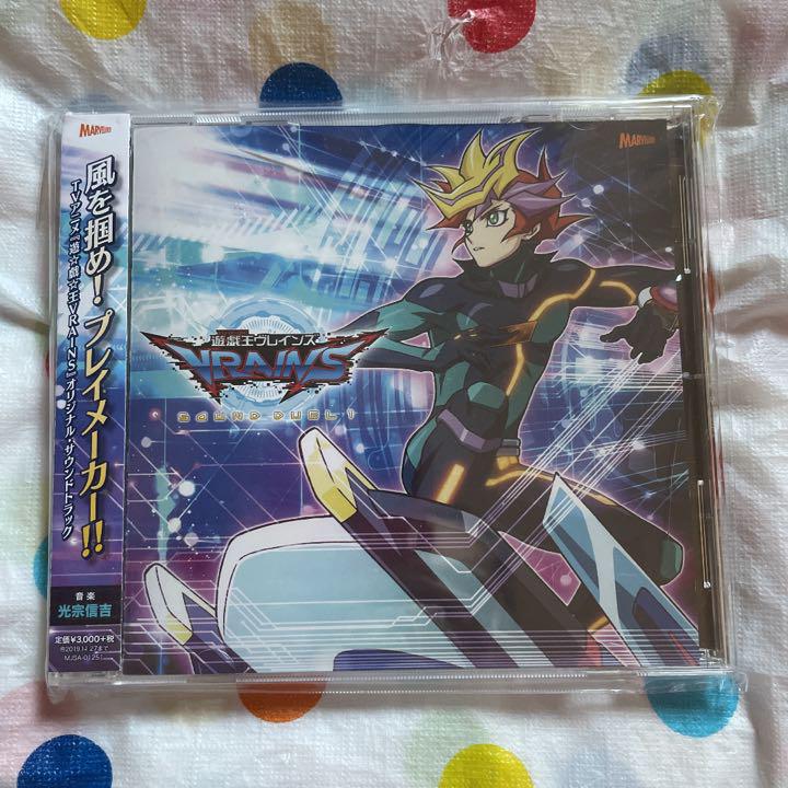 遊 VOCAL SOUNDDUELセット LI8Hw-m26213638743 戯 王VRAINS 国産超激安