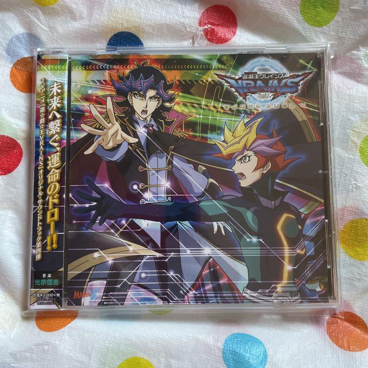 遊 VOCAL SOUNDDUELセット LI8Hw-m26213638743 戯 王VRAINS 国産超激安
