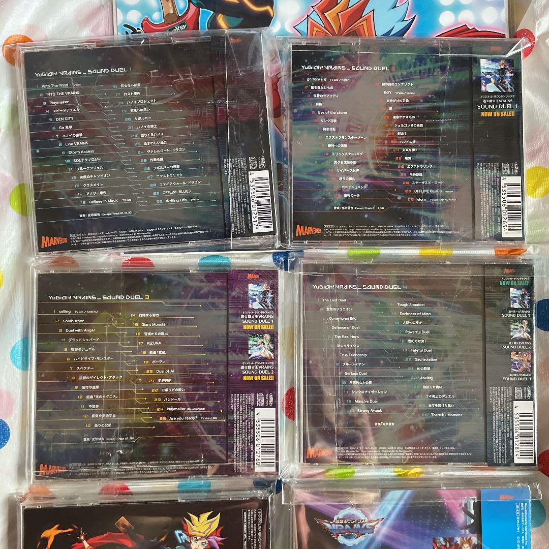 遊 VOCAL SOUNDDUELセット LI8Hw-m26213638743 戯 王VRAINS 国産超激安