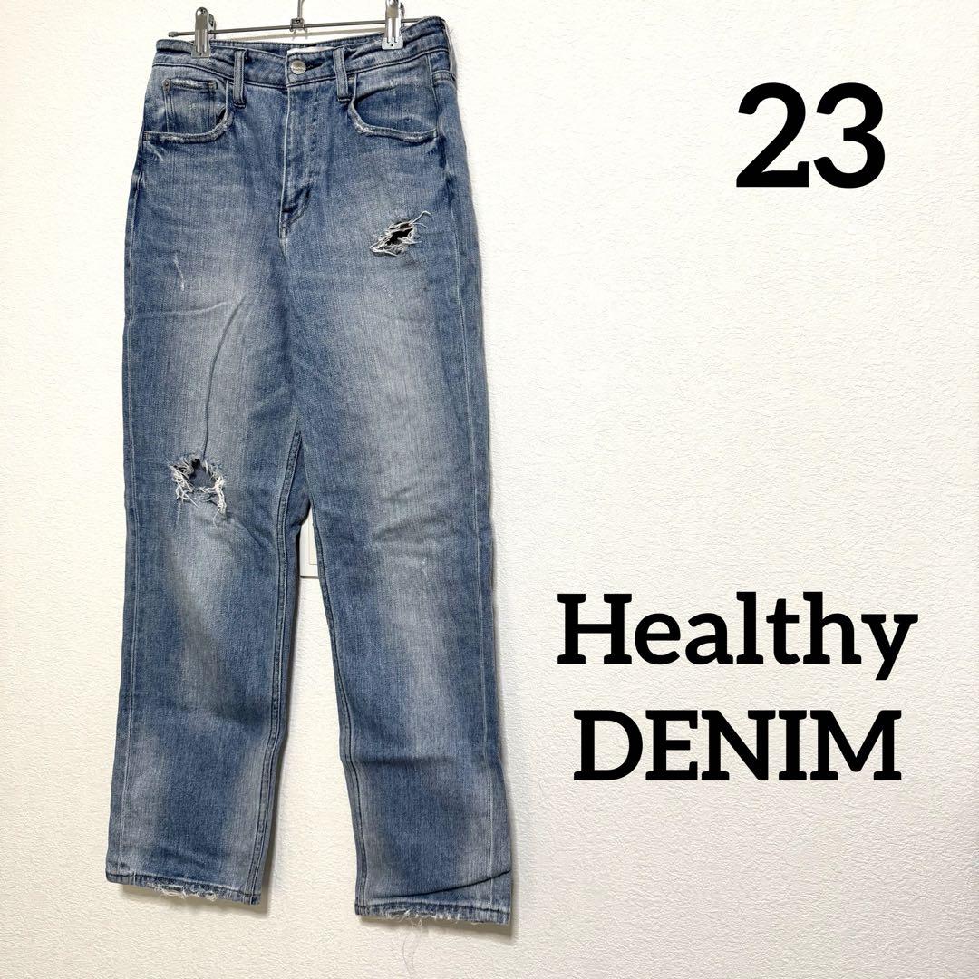 Healthy DENIM レディース ダメージ デニムパンツ
