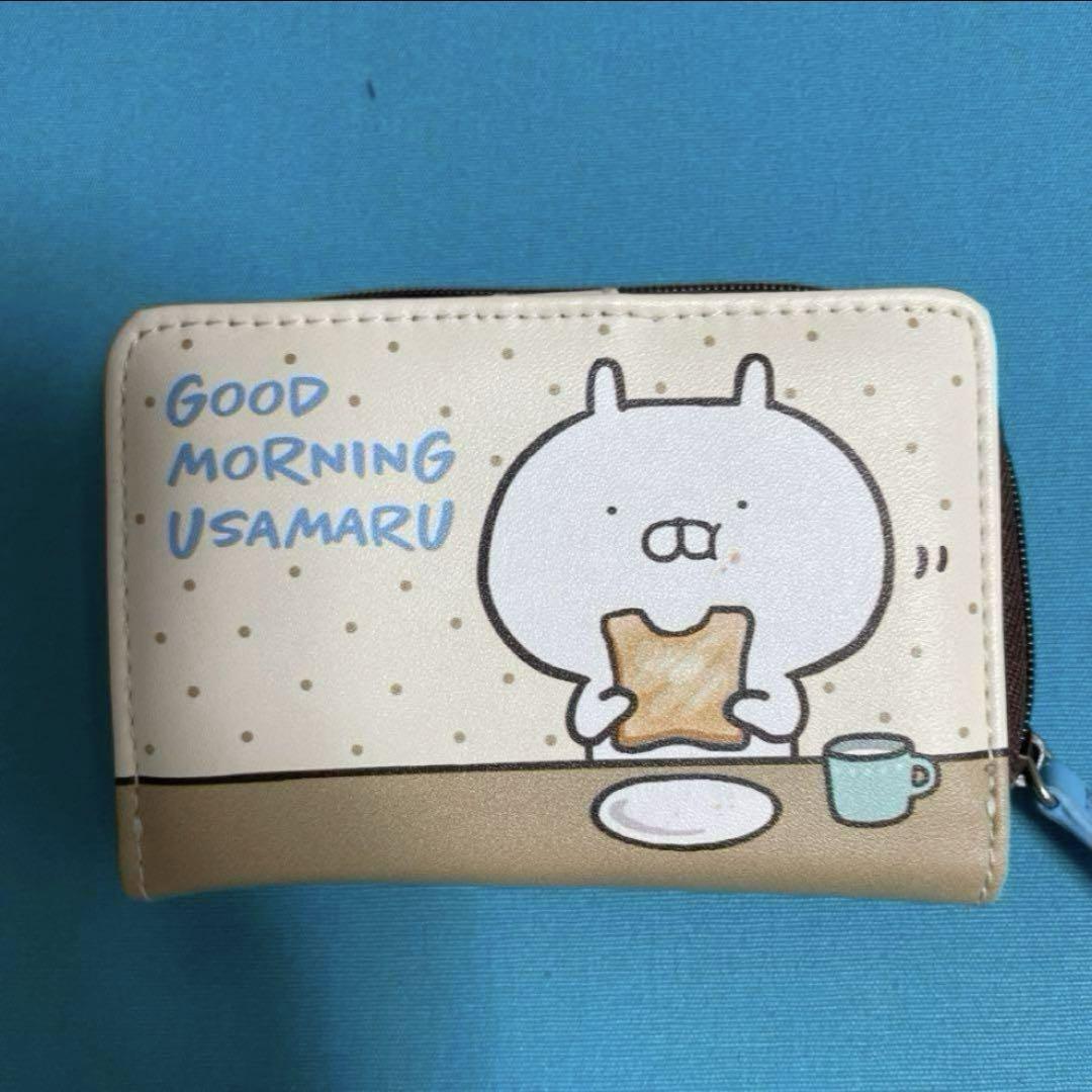 うさまる　グッズ　まとめ売り