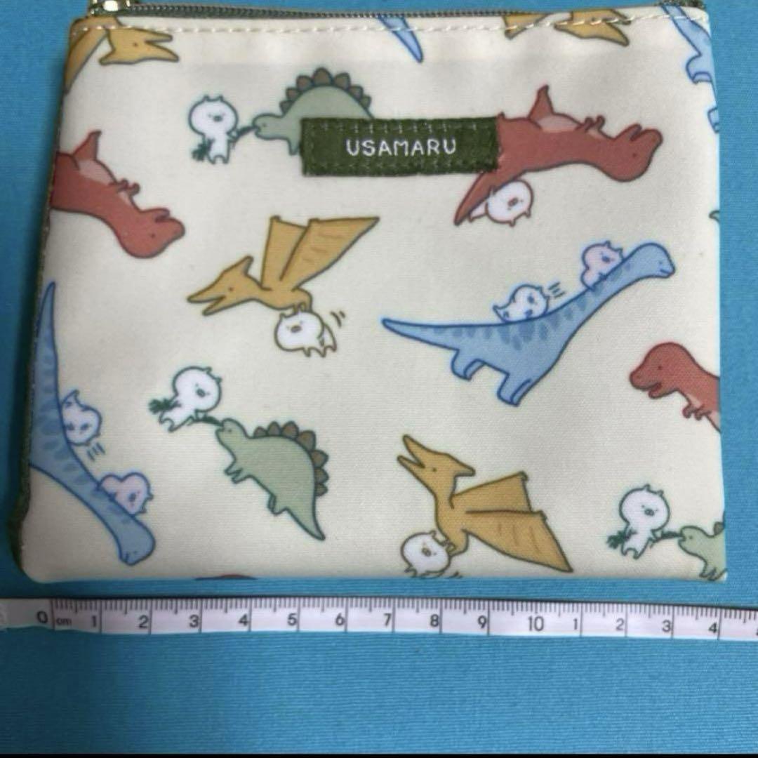 うさまる　グッズ　まとめ売り