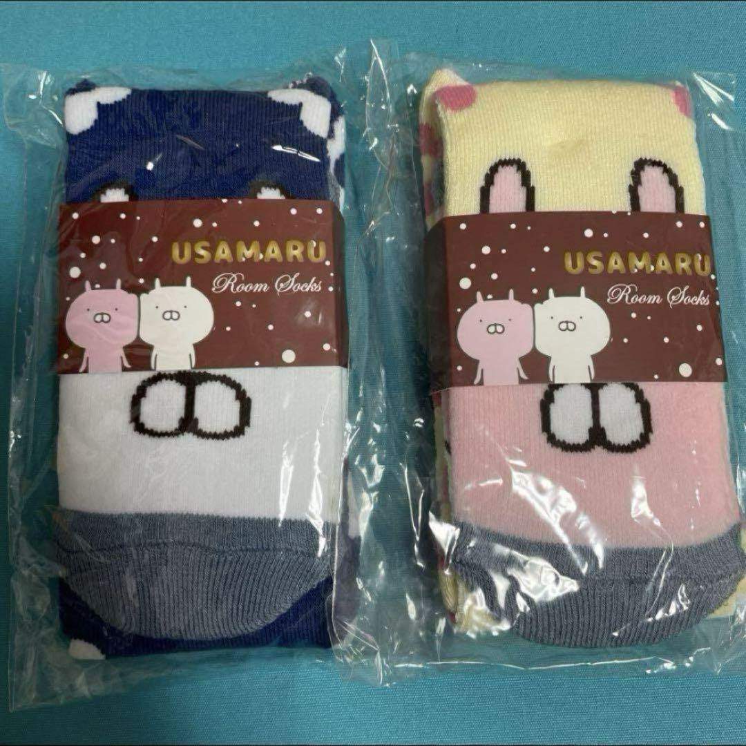 うさまる　グッズ　まとめ売り