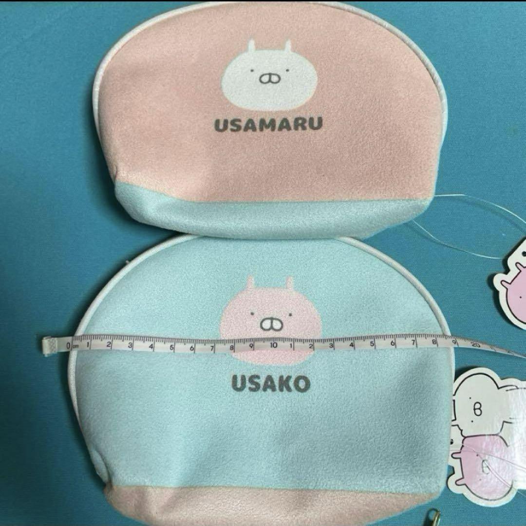 うさまる　グッズ　まとめ売り