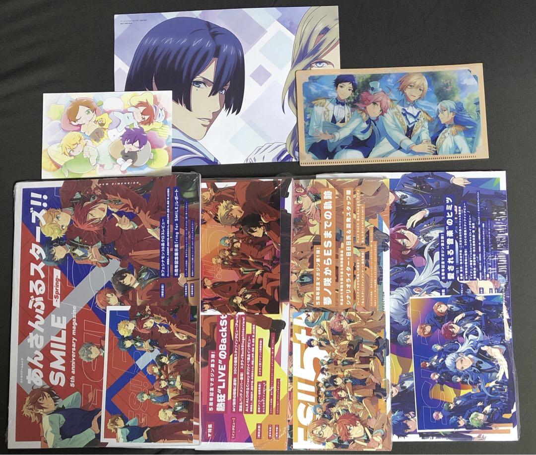 あんスタ 資料集 オフィシャルワークス ビジュアルファンブック