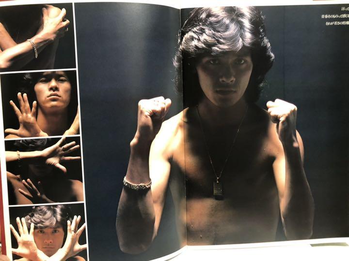 驚きの価格が実現！】 西城秀樹 写真パンフレット (4) アート