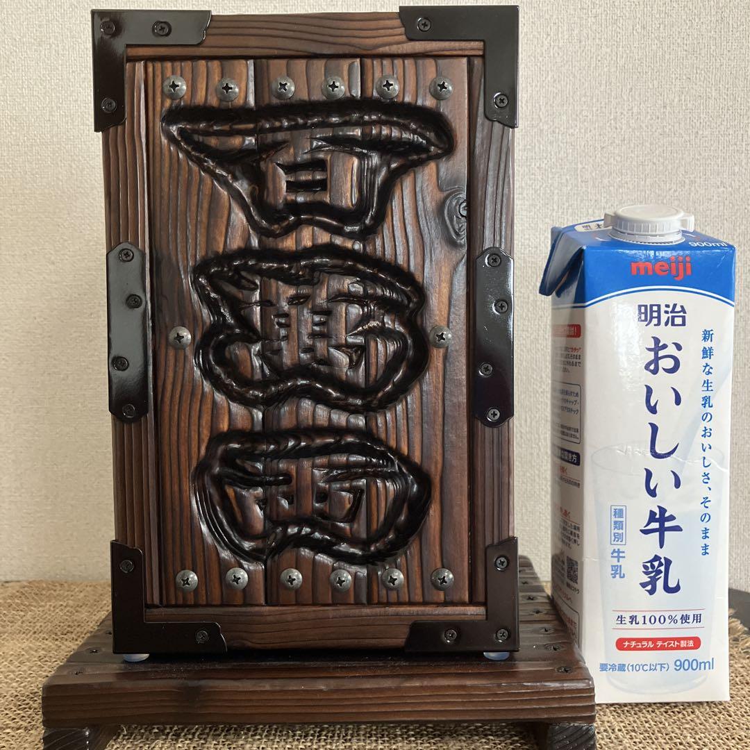 拘りのハンドメイド和風貯金箱(中型)と台座鍵箱セット 拘りのハンドメイド和風貯金箱(中型)と台座 - メルカリ
