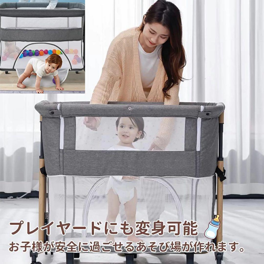 ベビーベッド 添い寝ベッド