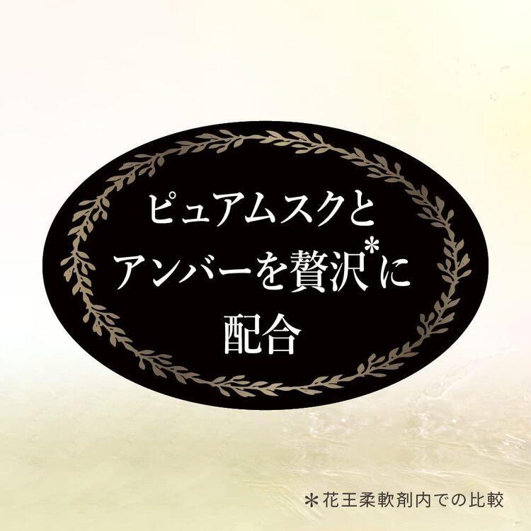 ネイキッドリリー 1200ml