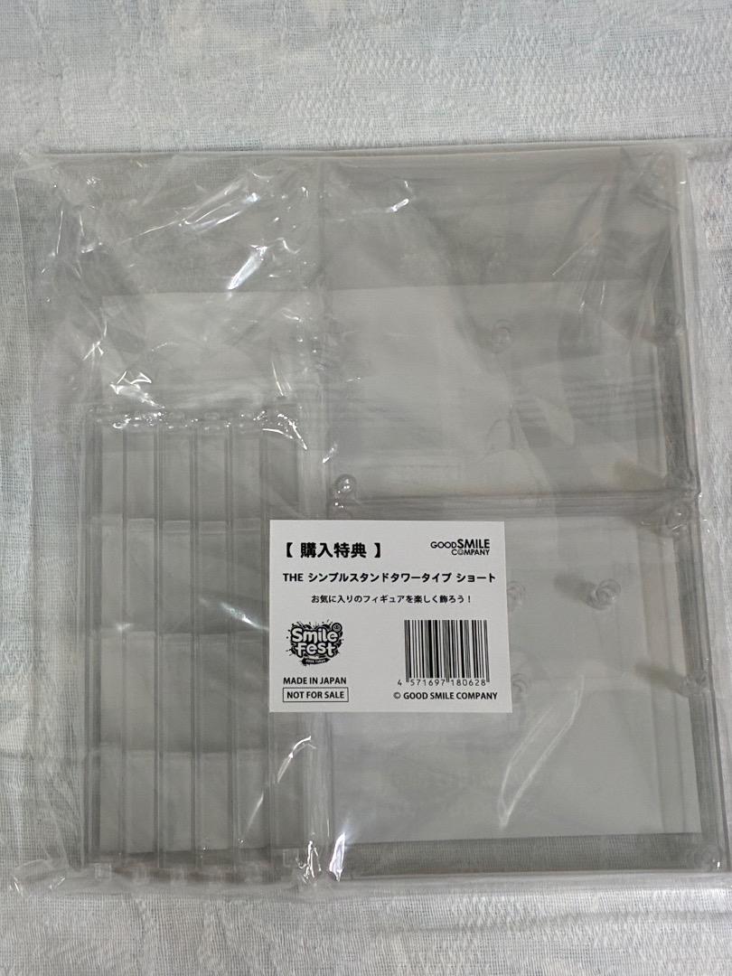 [新品未開封](特典２点付き)ねんどろいど　巡音ルカ　シンフォニー2024ver