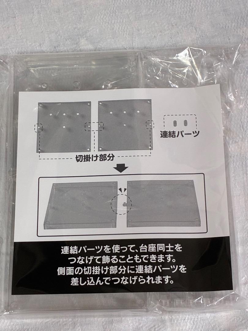 [新品未開封](特典２点付き)ねんどろいど　巡音ルカ　シンフォニー2024ver