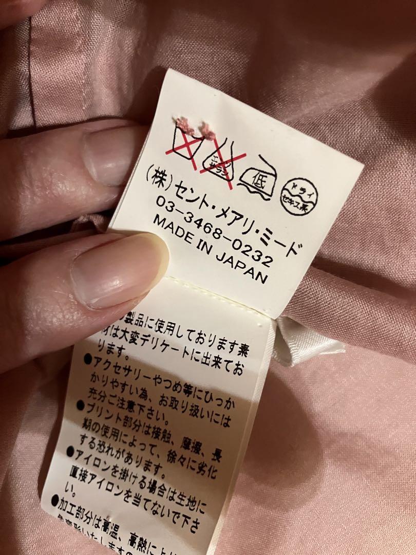 ブラウス