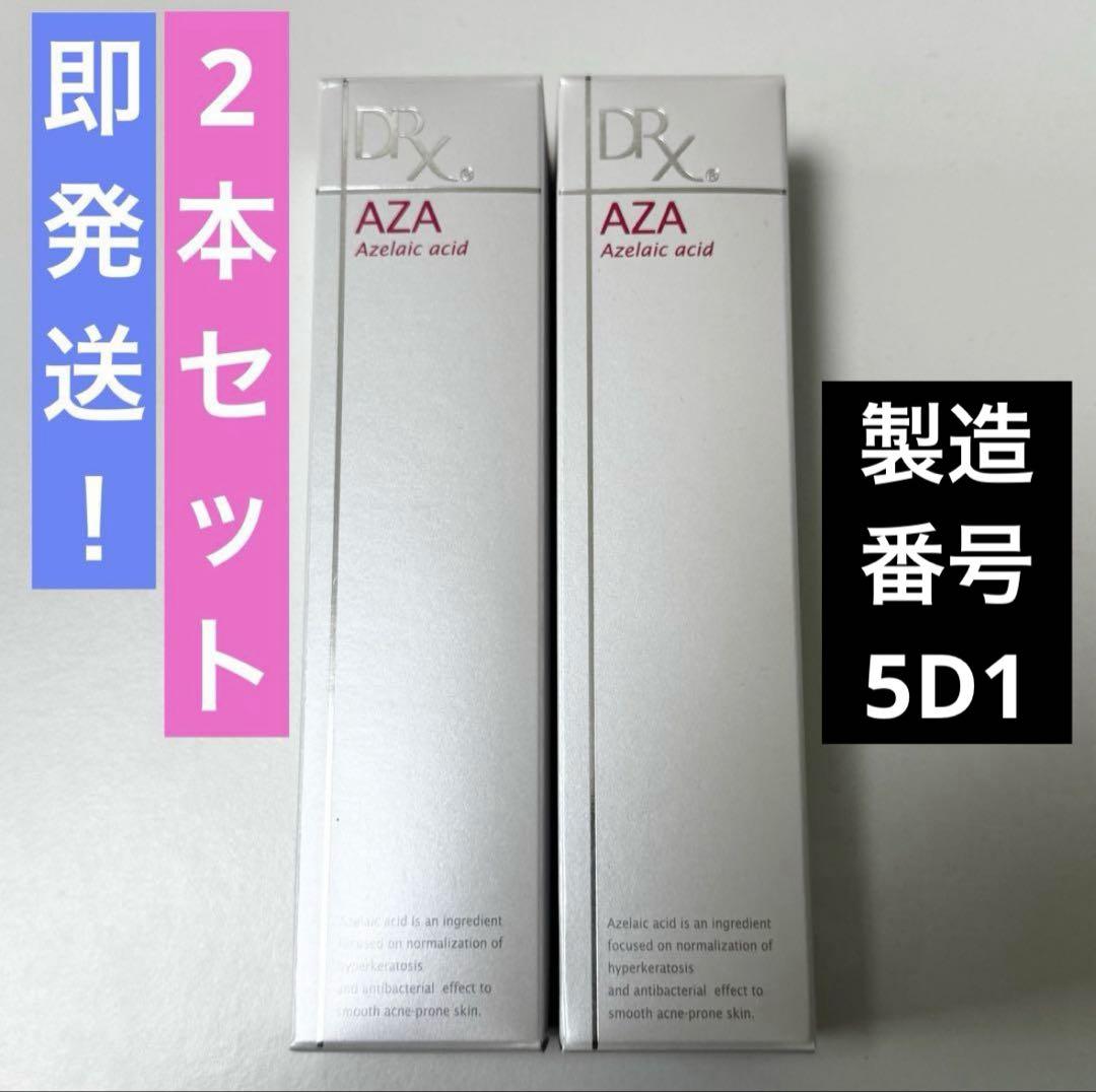 DRX AZAクリア ロート製薬｜正規通販｜W ライフスタイルショップ