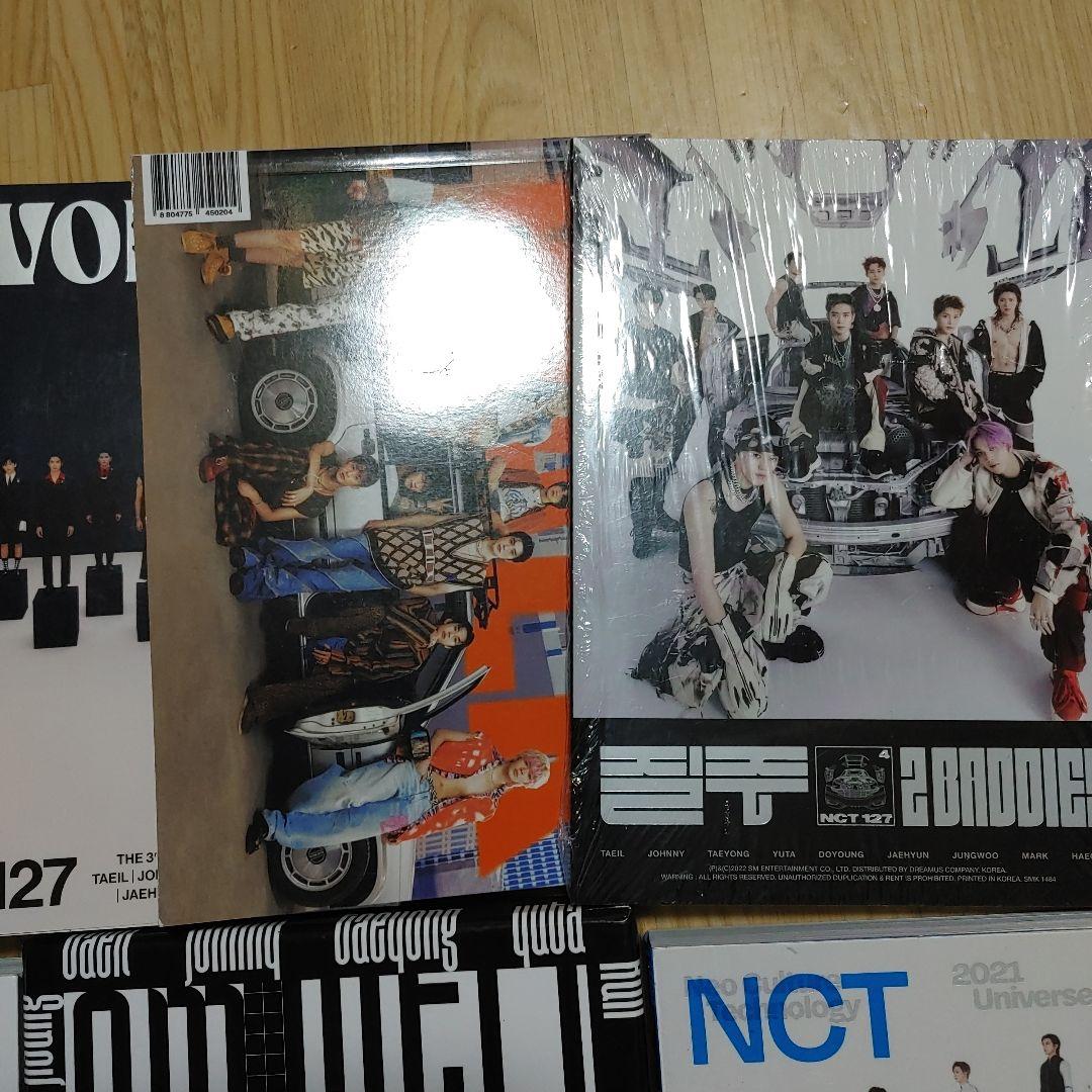 NCT アルバム CD まとめ売り - メルカリ