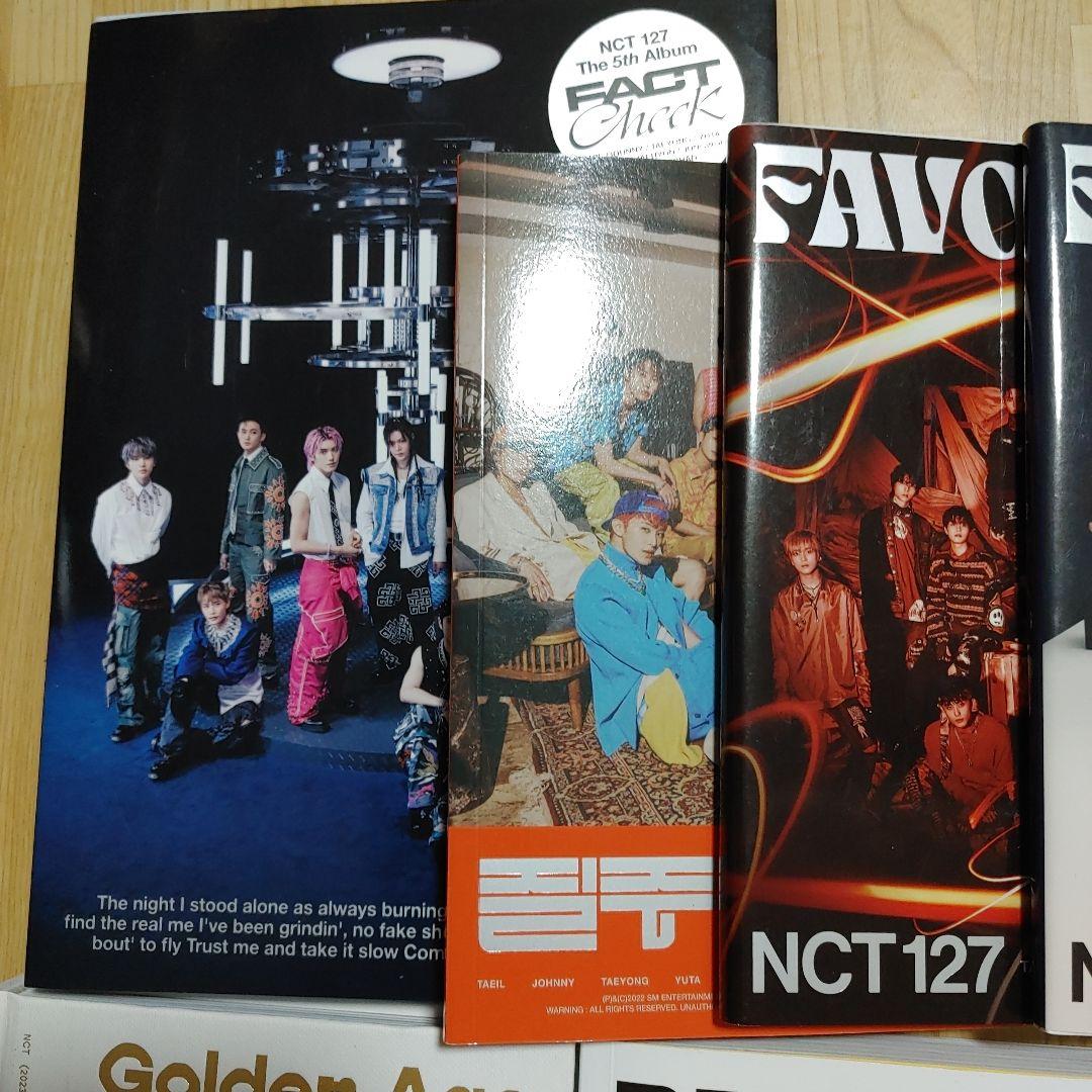 値下げ中】NCT アルバム まとめ売り