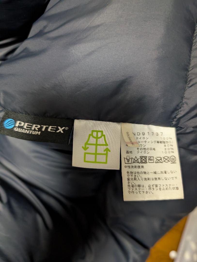 THE NORTH FACE マウンテンダウンジャケット XLサイズ