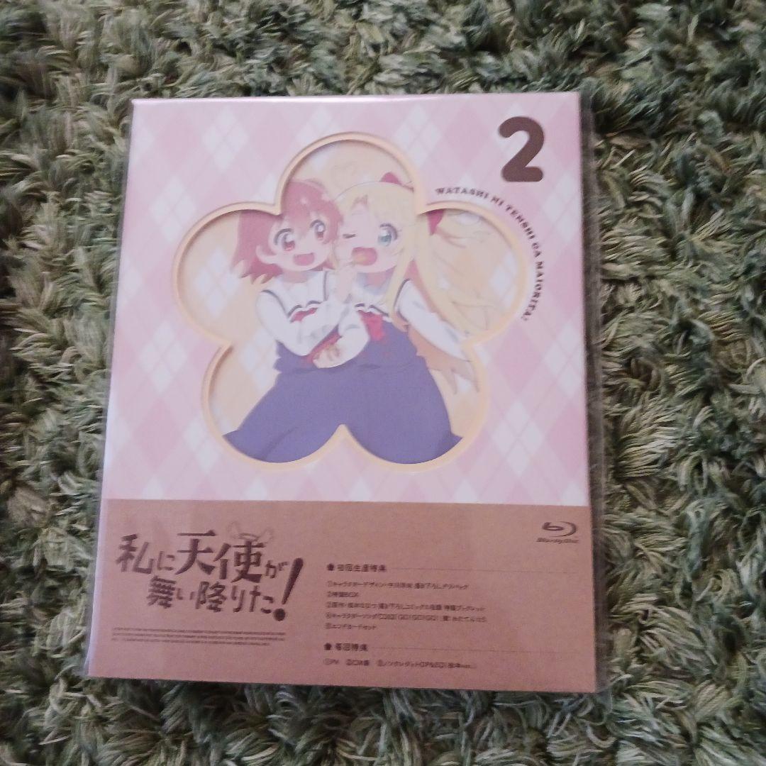 私に天使が舞い降りた!Blu-ray