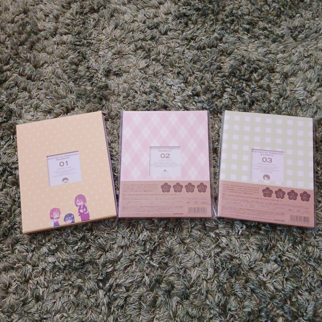 私に天使が舞い降りた!Blu-ray