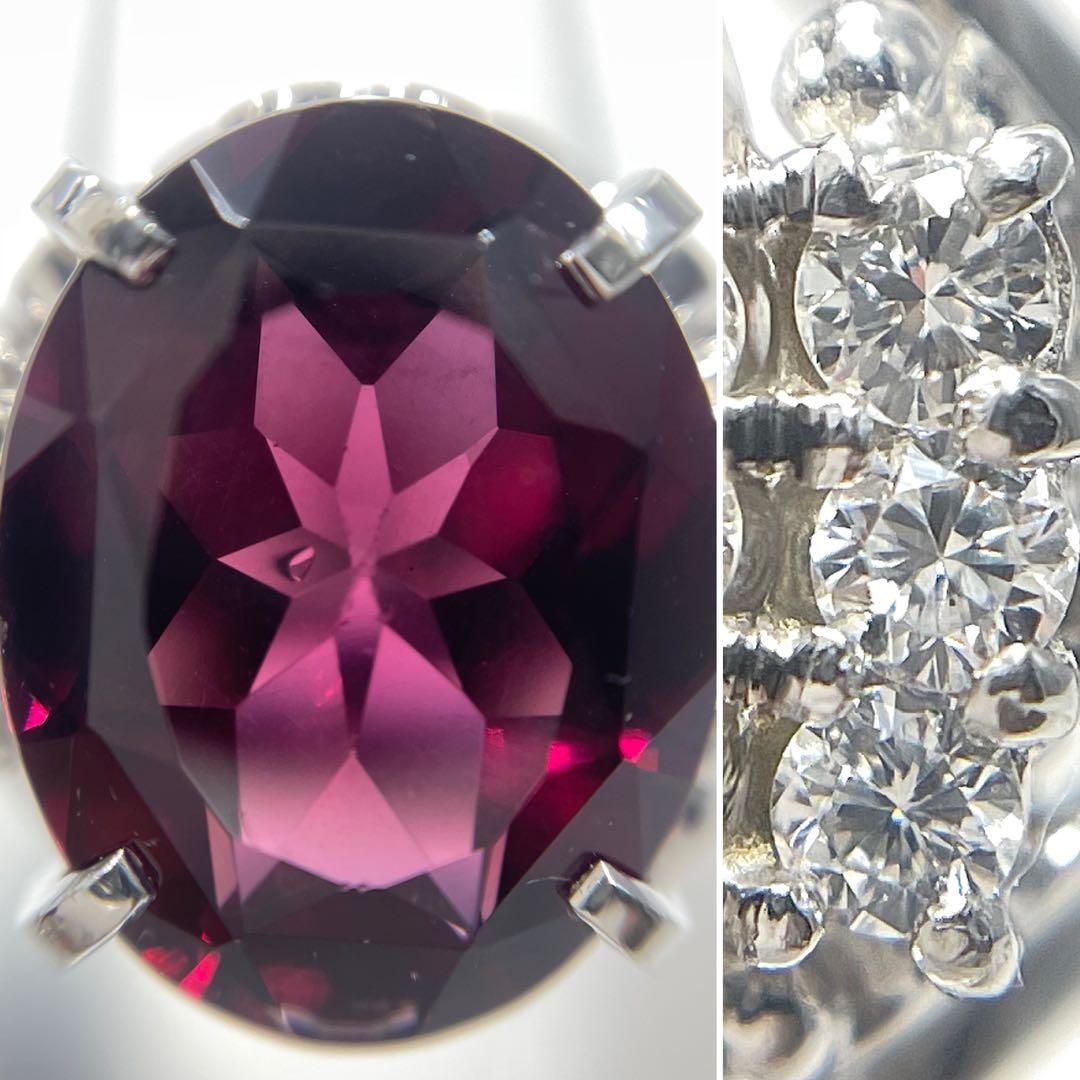 ロードライトガーネット リング Pt900 プラチナ ダイヤ リング 指輪