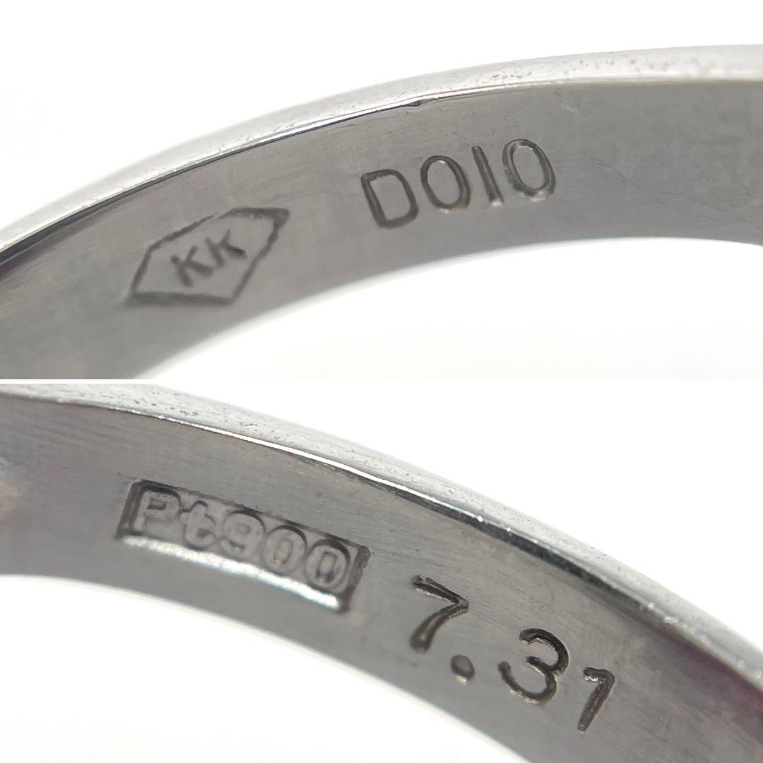 ロードライトガーネット リング Pt900 プラチナ ダイヤ リング 指輪