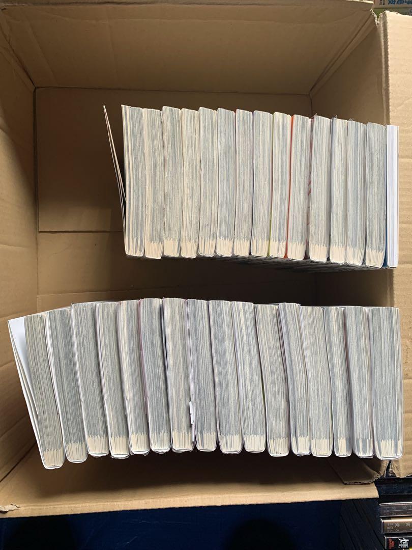 東京喰種1-14 +東京喰種:re 1-16+zakki 全巻セット 31冊
