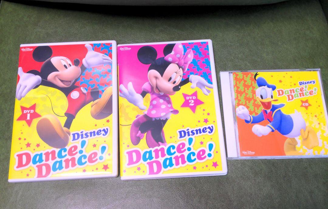 ディズニー　ダンスダンス