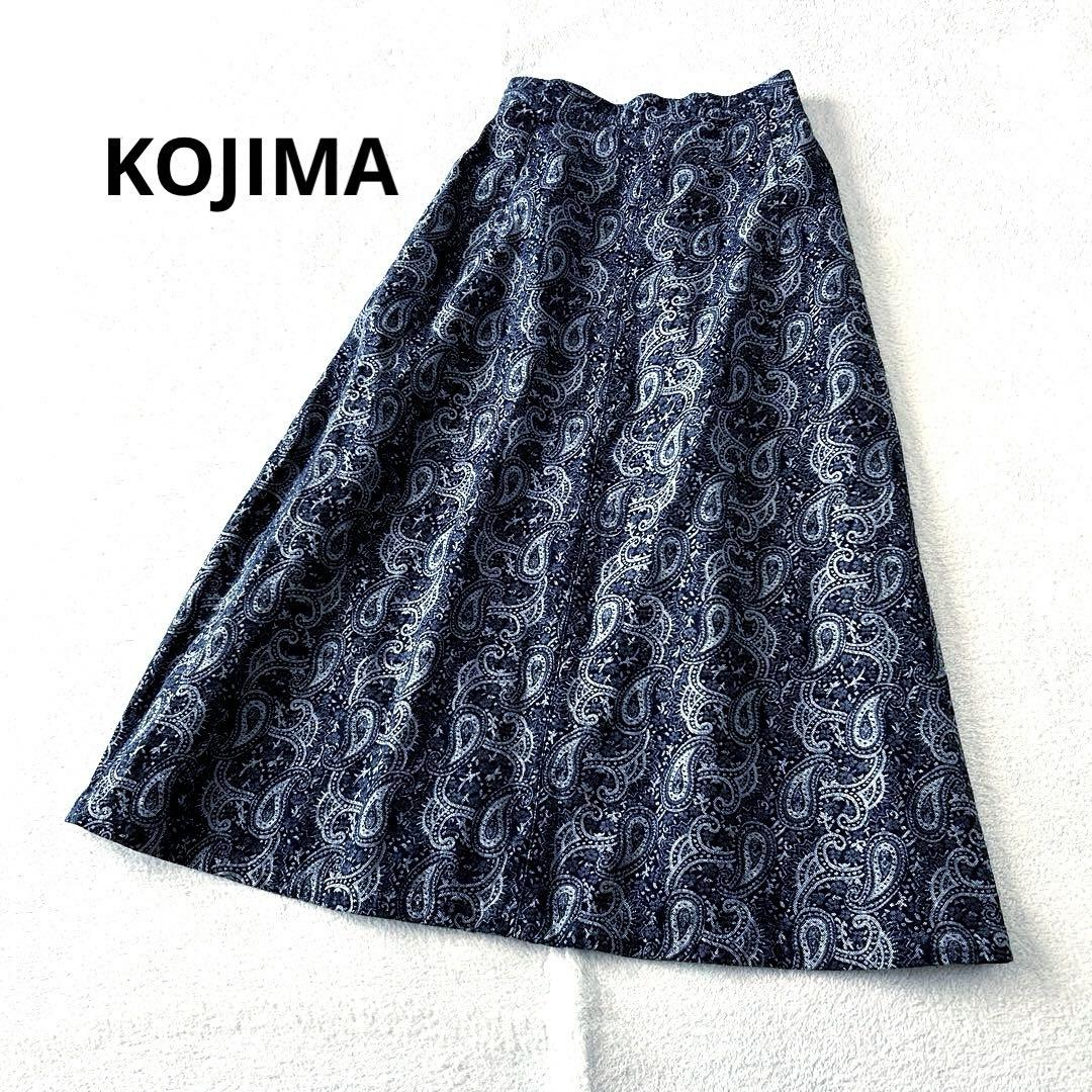 美品 希少デザイン✨児島デニム コジマ ペイズリー柄 デニムスカート ロング